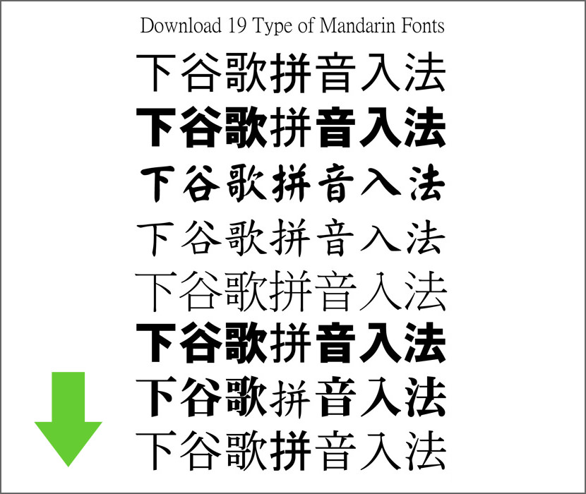 Download fonts microsoft word mac