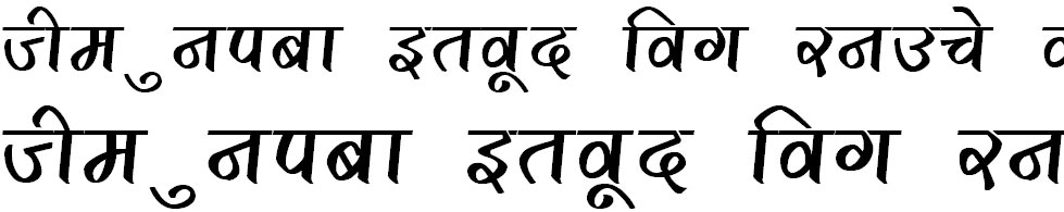 All hindi fonts download free